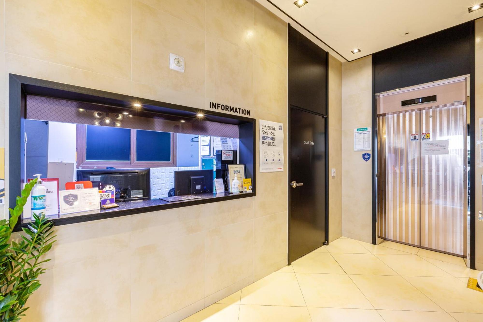 Dublin Hotel Пусан Екстериор снимка